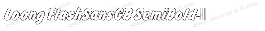 Loong FlashSansGB SemiBold字体转换